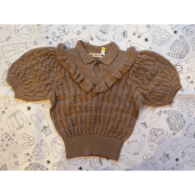 soor ploom Nancy Knit Topキッズ服女の子用(90cm~)