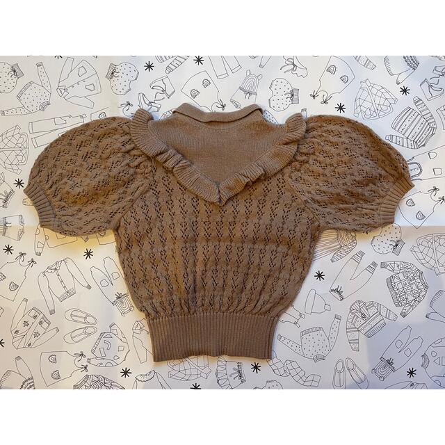 soor ploom Nancy Knit Topキッズ服女の子用(90cm~)