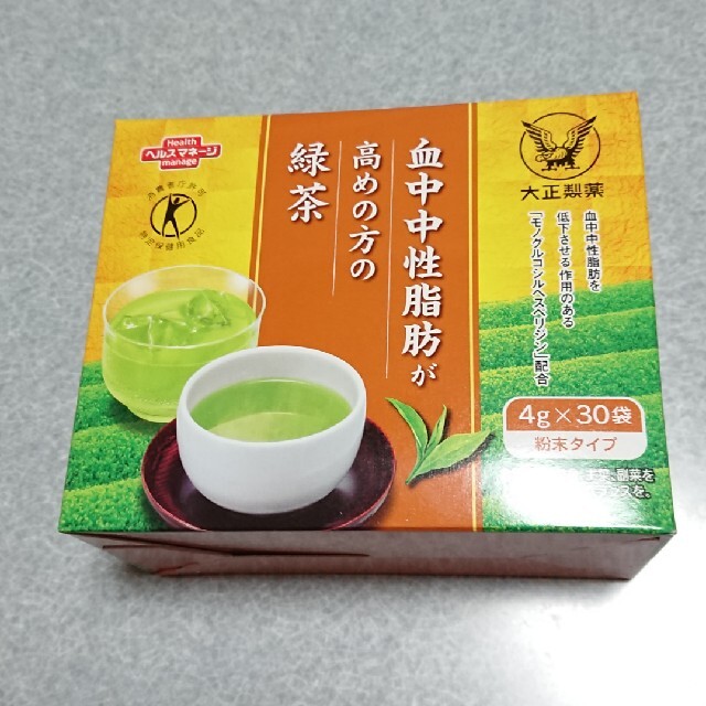 大正製薬 - 大正製薬 血中中性脂肪が高めの方の緑茶の通販 by あきぴよ ...