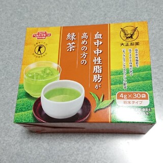 タイショウセイヤク(大正製薬)の大正製薬  血中中性脂肪が高めの方の緑茶(健康茶)