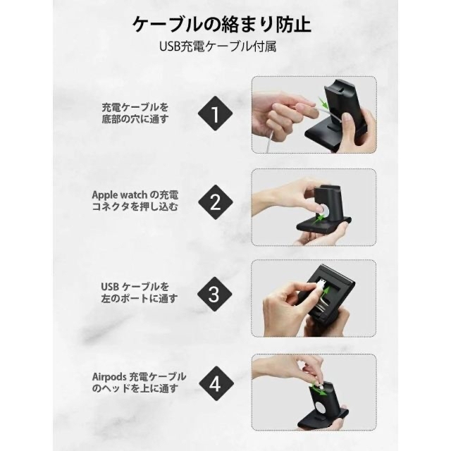 3in1 充電スタント　ワイヤレス充電器 iphone Android 両方対応 スマホ/家電/カメラのスマホアクセサリー(その他)の商品写真