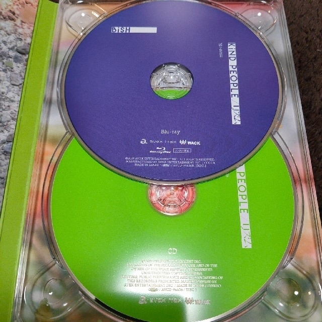 BiSH / KiND PEOPLE、リズム【CD】【BluRay】初回限定盤 2