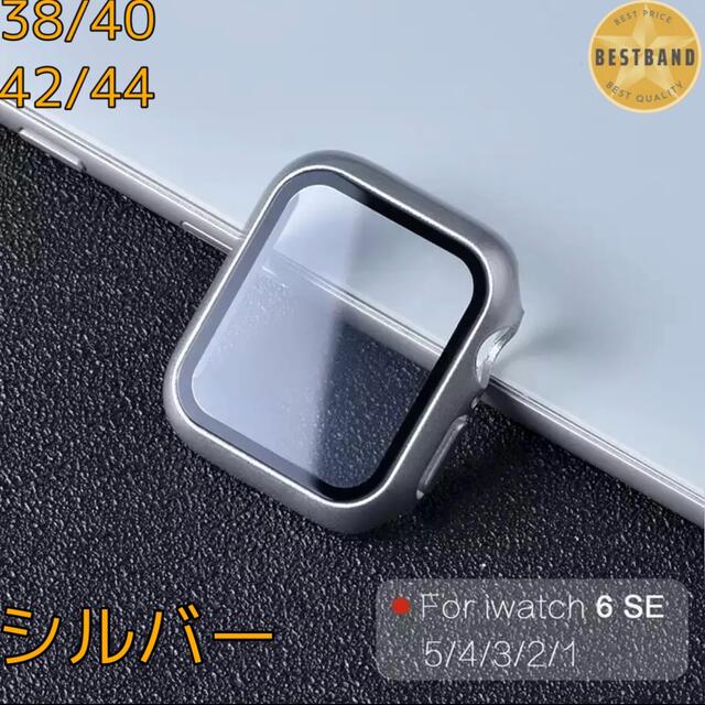 Apple Watch(アップルウォッチ)の専用ページ　オレンジベルトとケース38mm スマホ/家電/カメラのスマホアクセサリー(モバイルケース/カバー)の商品写真