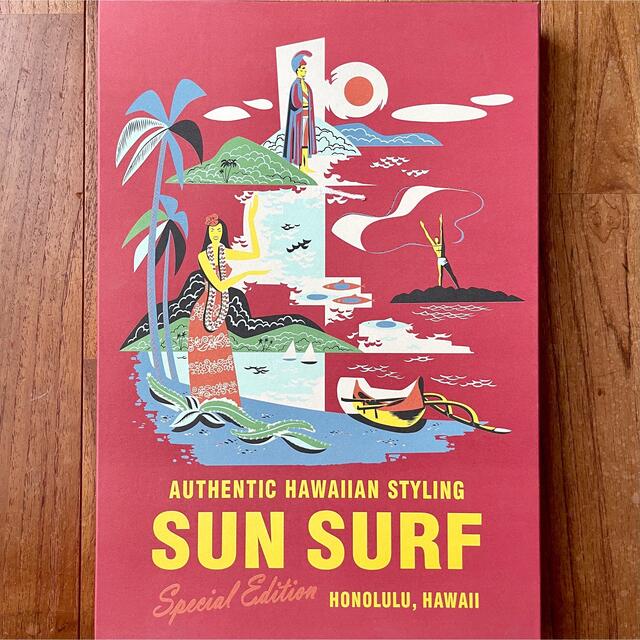 Sun Surf(サンサーフ)のSUN SURF サンサーフ スペシャルエディションアロハ貴重グリーン メンズのトップス(シャツ)の商品写真