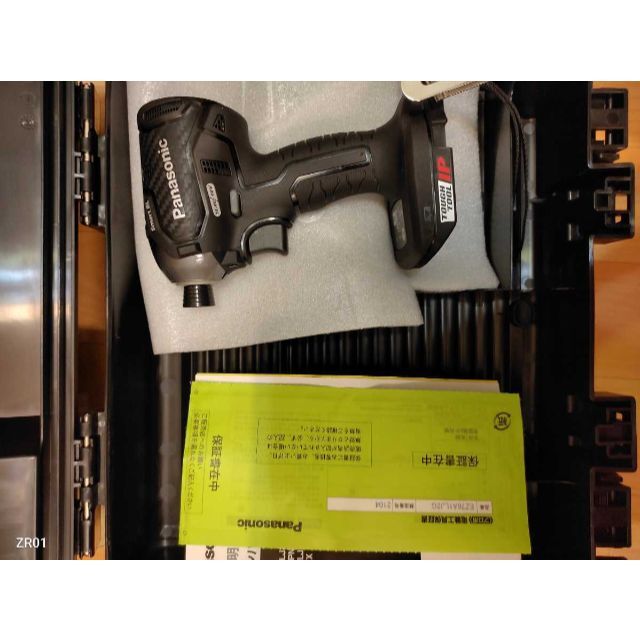 ☆Panasonic 新品 インパクトドライバ- 14.4/18V EZ76A1 ☆Panasonic 新品 インパクトドライバ- 14.4/18V EZ76A1