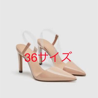 ザラ(ZARA)のザラ ビニールアシメントリーパンプス(ハイヒール/パンプス)