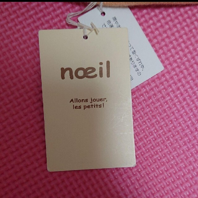 BEBE Noeil(ベベノイユ)のnoeil  帽子 キッズ/ベビー/マタニティのこども用ファッション小物(帽子)の商品写真