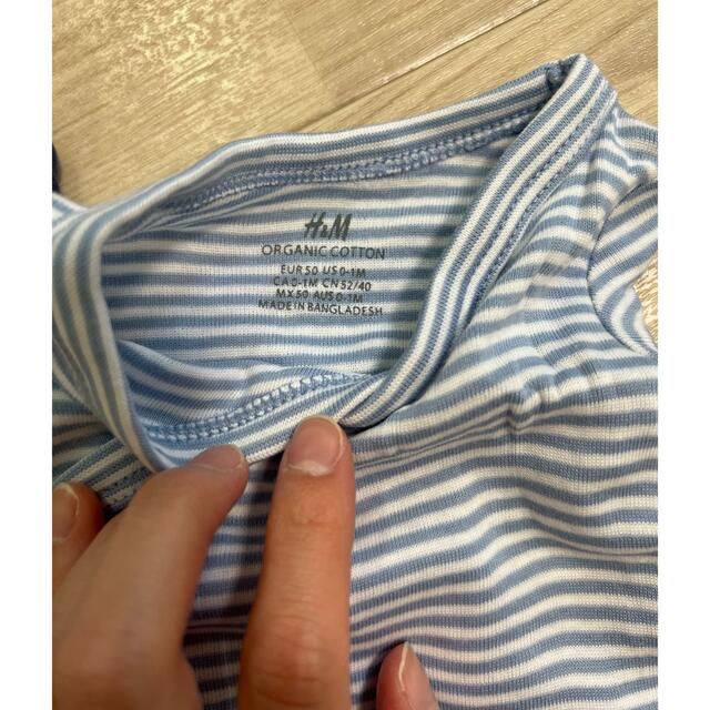 H&M(エイチアンドエム)のH&M ベビー肌着　ロンパース キッズ/ベビー/マタニティのベビー服(~85cm)(肌着/下着)の商品写真