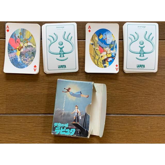 ジブリ(ジブリ)の天空の白ラピュタ　トランプ エンタメ/ホビーのテーブルゲーム/ホビー(トランプ/UNO)の商品写真