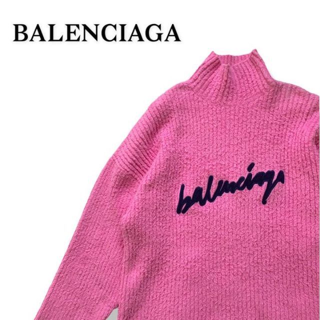 約61cm袖丈バレンシアガ　ニット　タートルネック　セーター　BALENCIAGA  Mサイズ