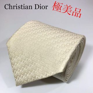 クリスチャンディオール(Christian Dior)の極美品 クリスチャンディオール 高級シルク ネクタイ トロッター パールホワイト(ネクタイ)