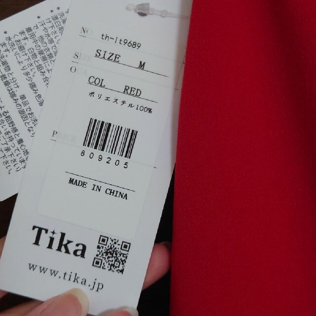 新品　Tika オフショルダー　ロングテールドレス Mサイズ レディースのフォーマル/ドレス(ミニドレス)の商品写真