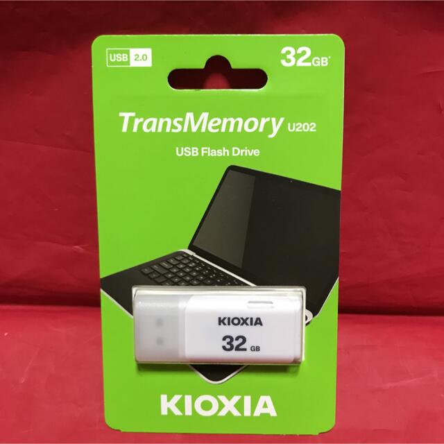 キオクシア KIOXIA USBメモリ 32GB USB2.0 スマホ/家電/カメラのPC/タブレット(PC周辺機器)の商品写真