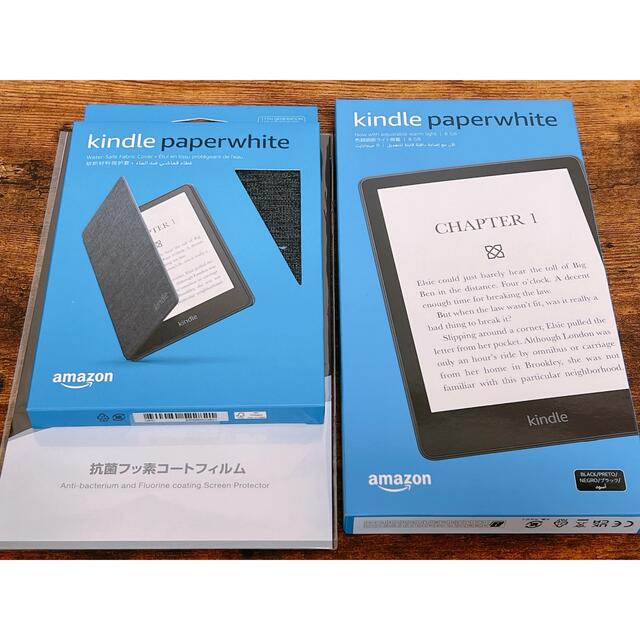 スマホ/家電/カメラ11世代 Kindle Paperwhite 8GB 広告つき セット