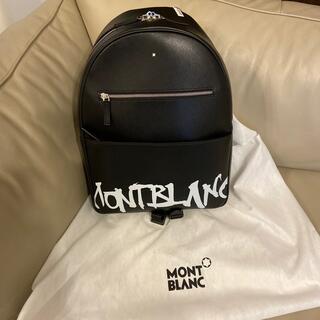 モンブラン(MONTBLANC)のMontBlanc レザー カリグラフィーバックパック MB124137 未使用(バッグパック/リュック)