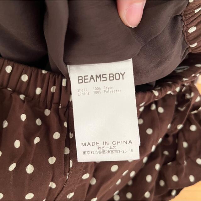 BEAMS BOY(ビームスボーイ)の【美品】BEAMS BOY ドット ワイドパンツ ゆったり レディースのパンツ(カジュアルパンツ)の商品写真