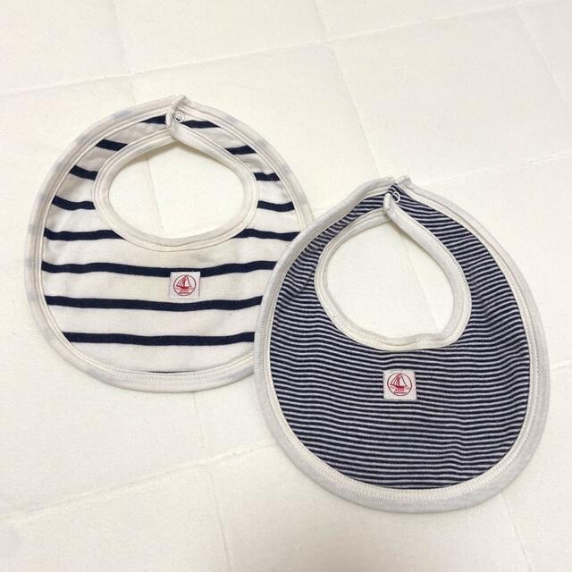 PETIT BATEAU(プチバトー)の★プチバトーのスタイ2枚セット★ キッズ/ベビー/マタニティのこども用ファッション小物(ベビースタイ/よだれかけ)の商品写真