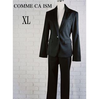 コムサイズム(COMME CA ISM)の【希少】美品 ❥コムサイズム❥ パンツスーツ セットアップ 黒×ストライプ XL(スーツ)