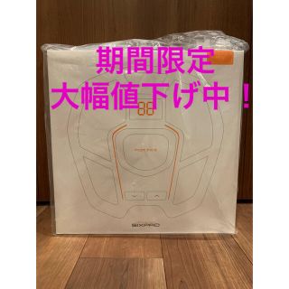 シックスパッド(SIXPAD)のシックスパッド　フットフィット2  SIXPAD 新品未使用(トレーニング用品)