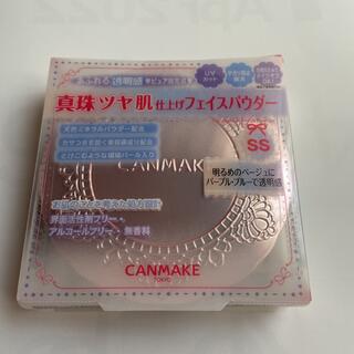 CANMAKE - キャンメイクトランスペアレントフィニッシュパウダーSSシャイニーシーサイド