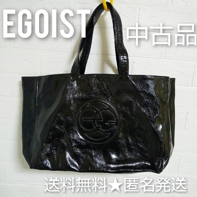 EGOIST マルチトートバッグ bag 大★品 BLACK