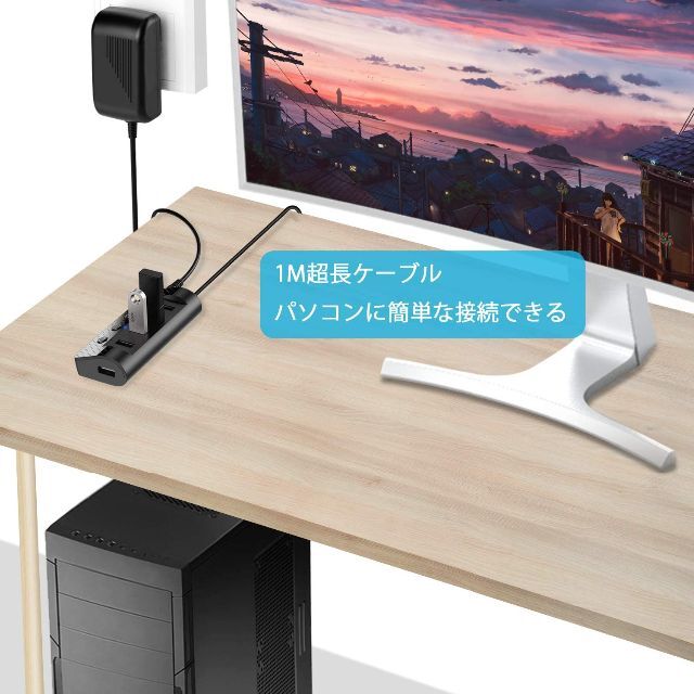 【新品】USBハブ 電源付き atolla USB3.0Hub 4ポート増設 + スマホ/家電/カメラのPC/タブレット(PC周辺機器)の商品写真