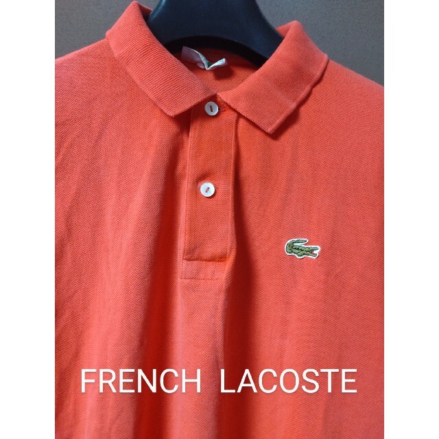 LACOSTE フレンチラコステ ポロシャツ フランス製 メンズM相当