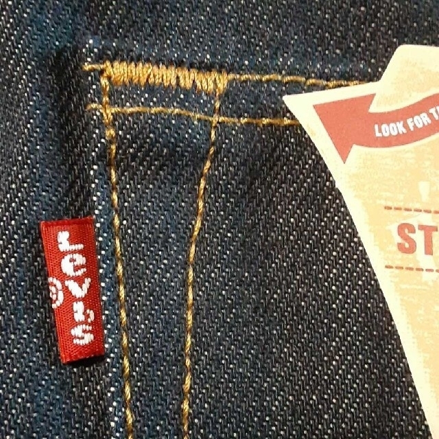 Levi's - リーバイス501 リジット エジプト製 W32L32 未使用新品 US