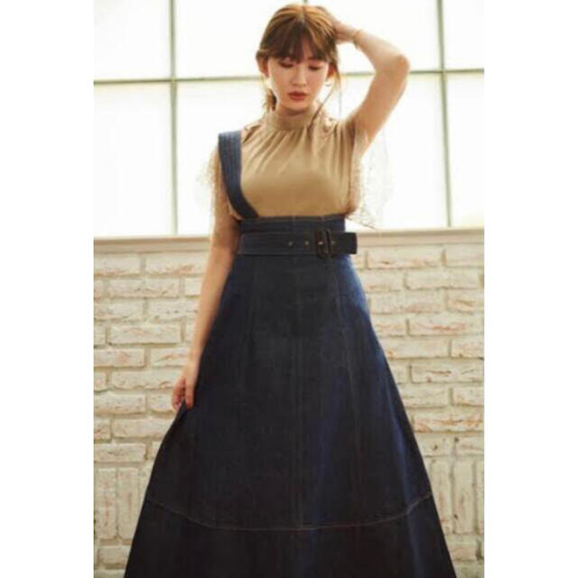 Her lip to  One Shoulder Denim LongSkirt 2