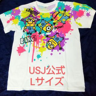 ユニバーサルスタジオジャパン(USJ)のUSJ公式 ミニオンズ Tシャツ Lサイズ(Tシャツ/カットソー(半袖/袖なし))