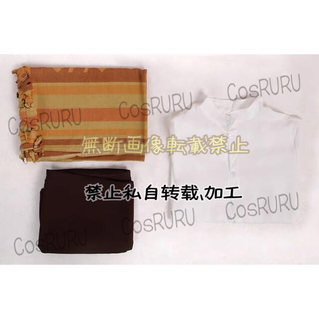Secret Honey - カミロ ディズニー 仮装 ハロウィン 衣装 Dハロ Secret Honey - カミロ ディズニー 仮装 ハロウィン 衣装 Dハロ