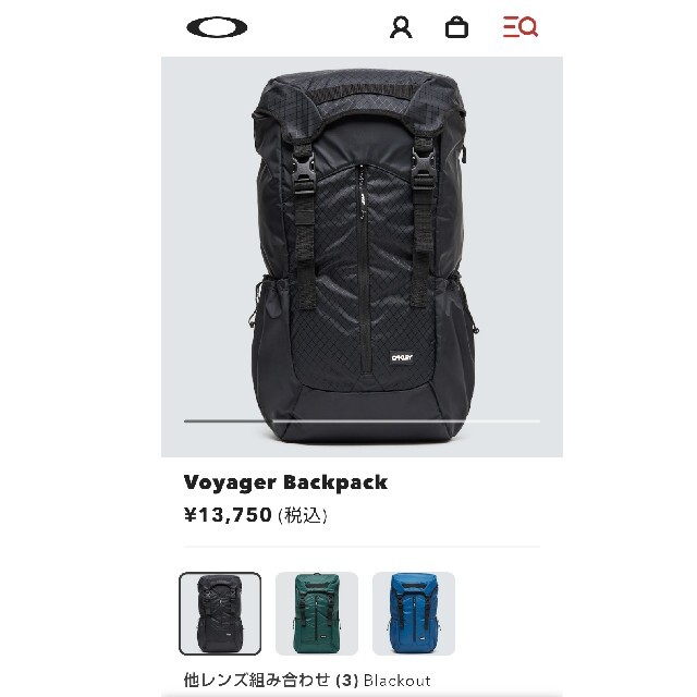 Oakley(オークリー)の⭐️ 新品未使用 OAKLEY ⭐️ Voyager Backpack リュック メンズのバッグ(バッグパック/リュック)の商品写真