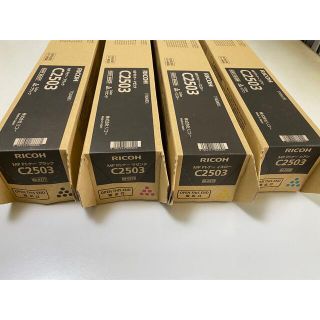 リコー(RICOH)のRICOH  リコー  MP Ｐトナー  C2503  4色セット(OA機器)