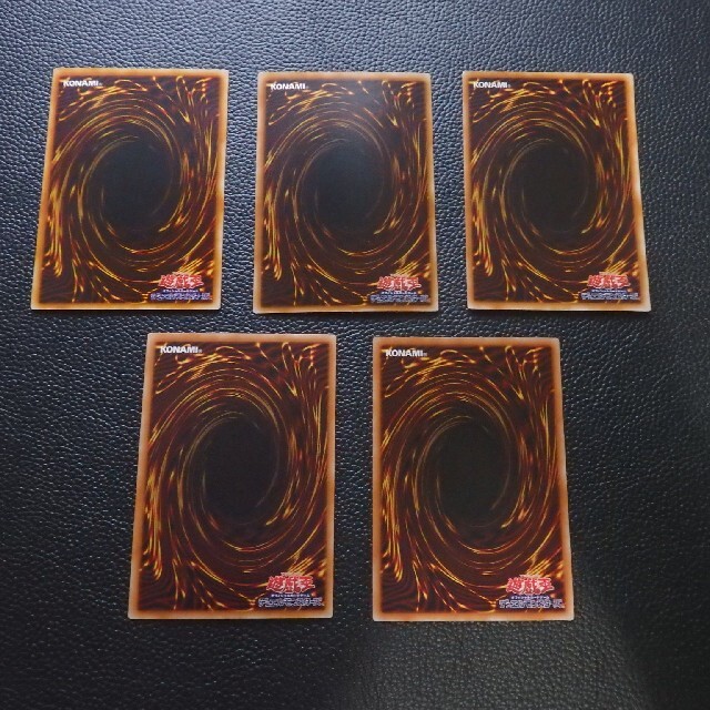 遊戯王 - ガトリング・ドラゴン 他 カードセットの通販 by ずっ