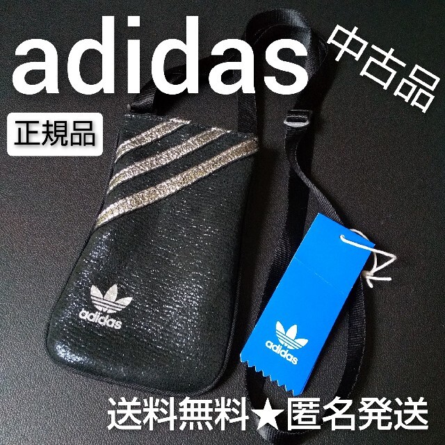 【公式商品】アディダス adidas ポーチ アクセサリー バッグ 中古品 | フリマアプリ ラクマ