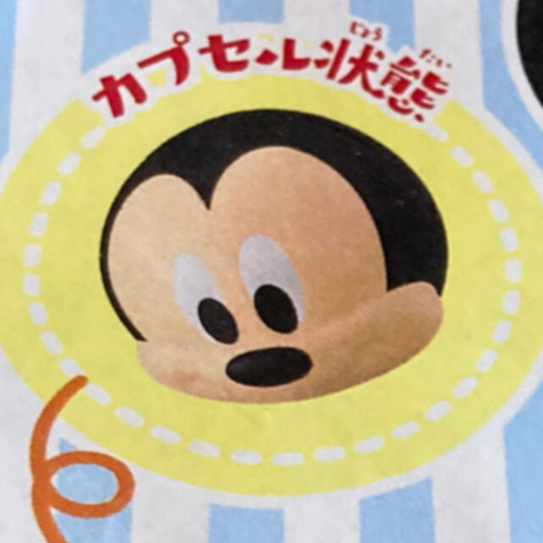 Disney(ディズニー)のカプキャラ エンタメ/ホビーのおもちゃ/ぬいぐるみ(キャラクターグッズ)の商品写真