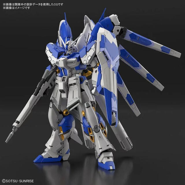 RG 機動戦士ガンダム 逆襲のシャア Hi-νガンダム 1/144スケール