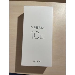 エクスペリア(Xperia)のXperia 10 III  　ブラック　本体(スマートフォン本体)