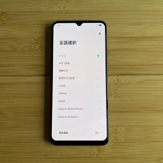 オッポ(OPPO)のOPPO A73 ネービーブルー(スマートフォン本体)