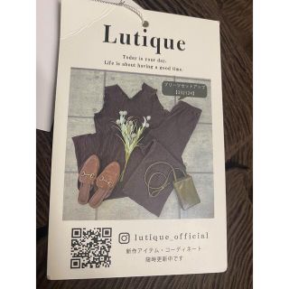 シマムラ(しまむら)のlutique ルティーク　プリーツセットアップ　ブラウン　未使用(セット/コーデ)