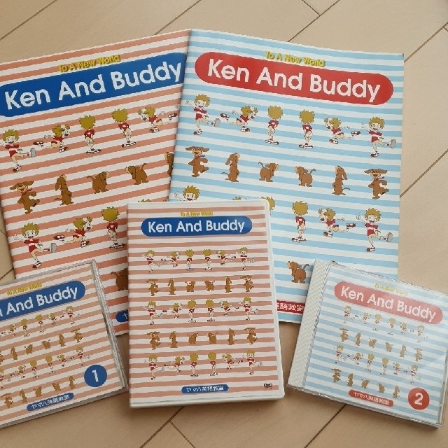 贈与 ヤマハ英語教室 教材 DVD 1枚 CD 2枚 Ken And Buddy