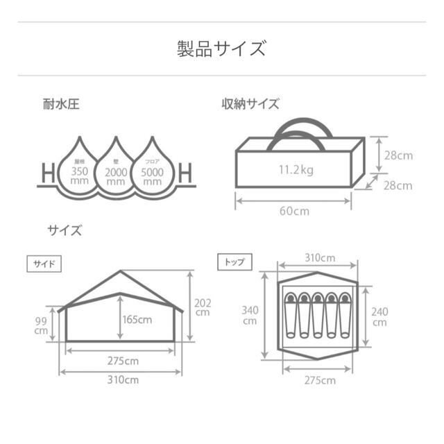 DOD エイテント カーキ&グランドシート&インナーマット セット DOD エイテント カーキ&グランドシート&インナーマット セット
