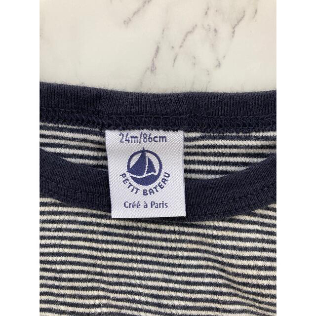 PETIT BATEAU(プチバトー)のプチバトー　キッズTシャツ　86cm ボーダー　マリン キッズ/ベビー/マタニティのベビー服(~85cm)(Ｔシャツ)の商品写真