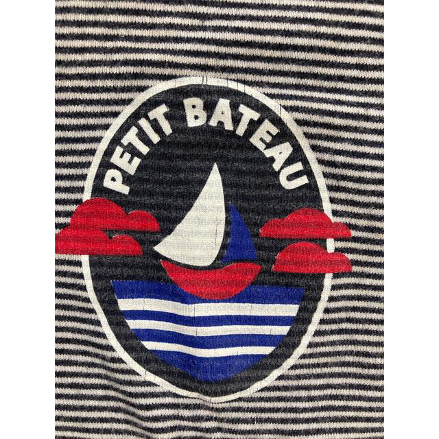 PETIT BATEAU(プチバトー)のプチバトー　キッズTシャツ　86cm ボーダー　マリン キッズ/ベビー/マタニティのベビー服(~85cm)(Ｔシャツ)の商品写真