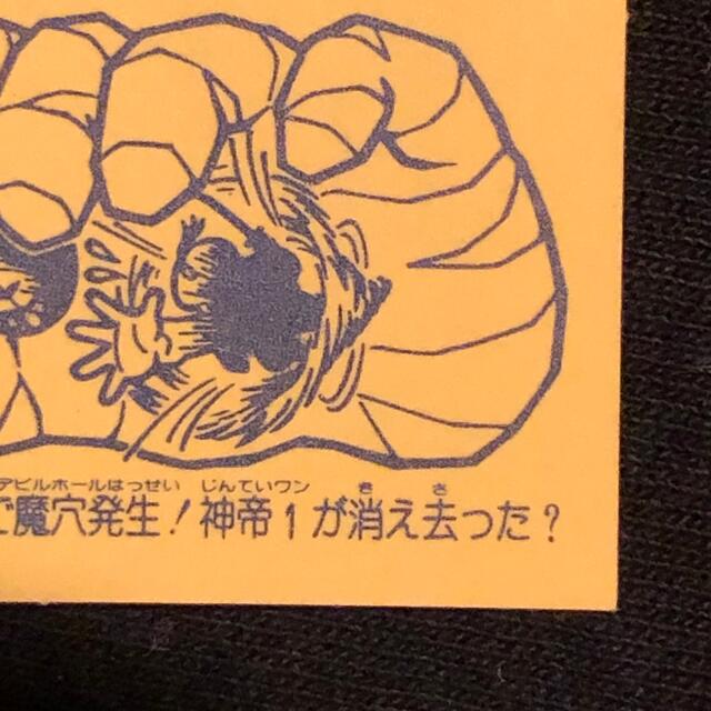 ビックリマンシール 旧 ビックリマン ヘッド ヘッドロココ ビックリマンシール 旧 ビックリマン ヘッド ヘッドロココ