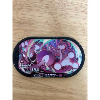 ポケモン(ポケモン)のメザスタ　ミュウツー　スーパースター(キャラクターグッズ)