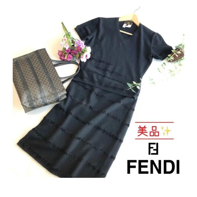 フェンディ ニット セットアップ www.hidrotemp.com