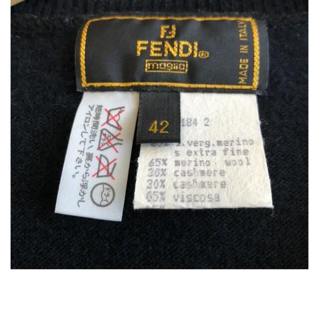 FENDI - フェンディ ニット セットアップの通販 by きゃん