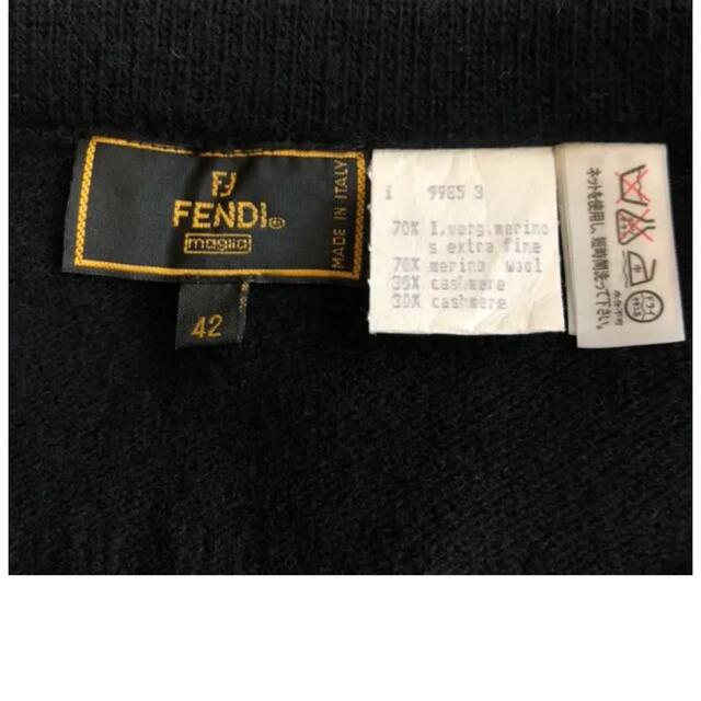FENDI - フェンディ ニット セットアップの通販 by きゃん