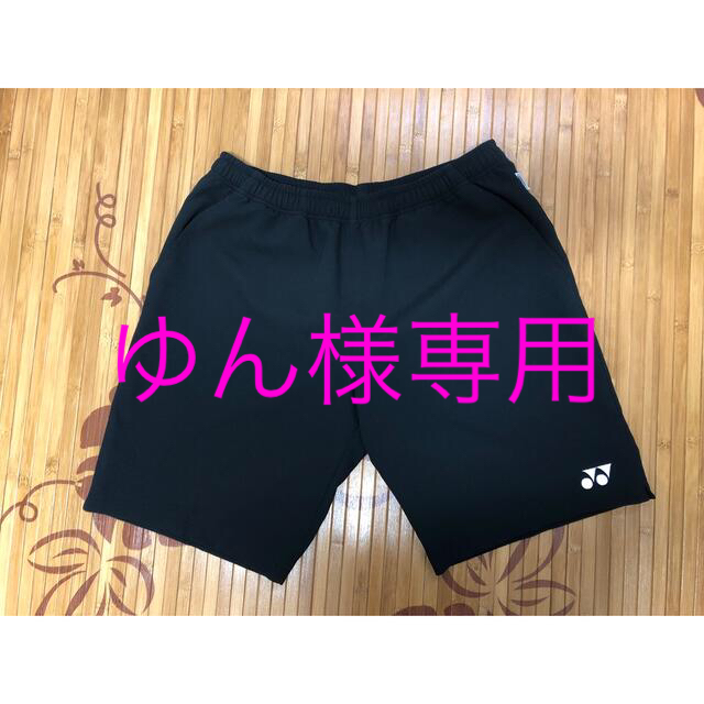 YONEX(ヨネックス)のYONEX Uni ユニハーフパンツ　スリムフィット メンズのパンツ(その他)の商品写真